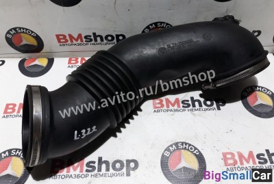 Воздуховод Range Rover L322
