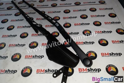 Поводок дворника стеклоочистителя бмв E60 E61