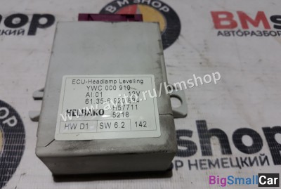 Блок управления наклоном фар Range Rover L322