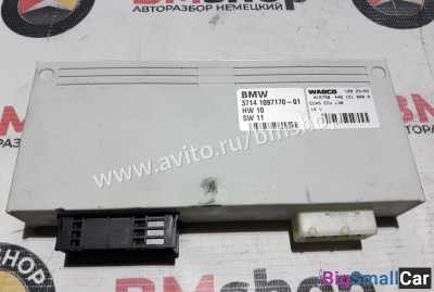 Блок управления пневмоподвески Range Rover L322