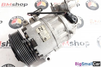 Компрессор кондиционера BMW e90