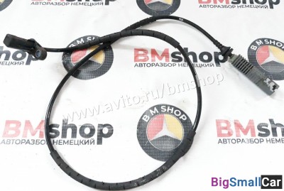 Датчик ABS задний bmw e90