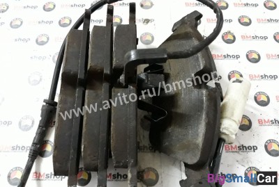 Колодки тормозные передние bmw e90