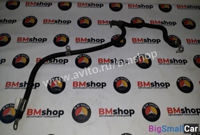Провод стартера генератора Мерседес W210