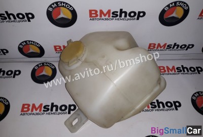 Бачок омывателя bmw e36 из Японии