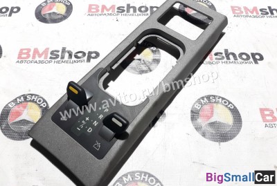 Блок управления раздаткой Range Rover L322