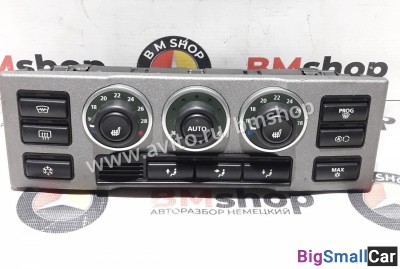 Блок климат контролем Range Rover L322