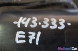 Фильтр с активированным углем n63 (16 Система подачи топлива) 16117164404