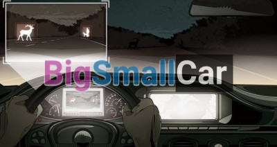 Система ночного видения в  Альфа